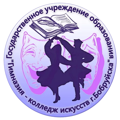 Инженер-программист