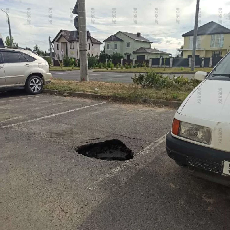 Парковка для НЛО