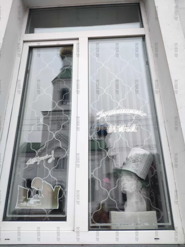 Кто на фото?