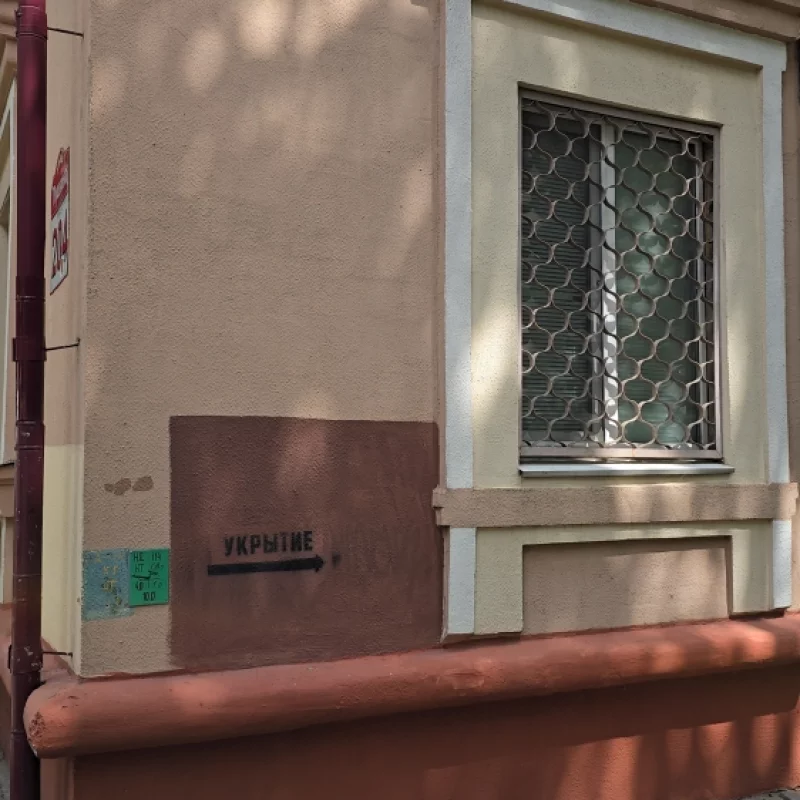 В городе Обновили таблички с указанием направления к укрытию