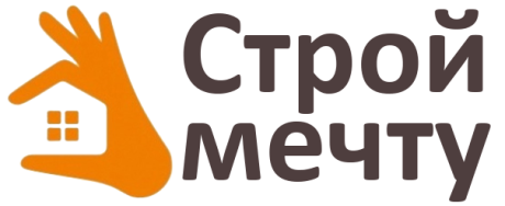 Строй мечту. Строительная компания