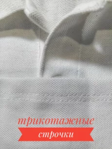Ремонт и переделка одежды,  пошив штор