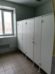 Помещение производственное