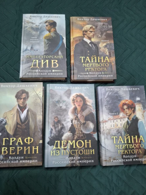 Книги