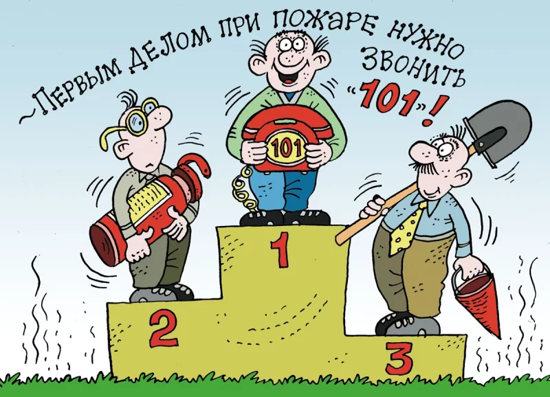 Проведена проверка ООО «Март Инн Фуд»