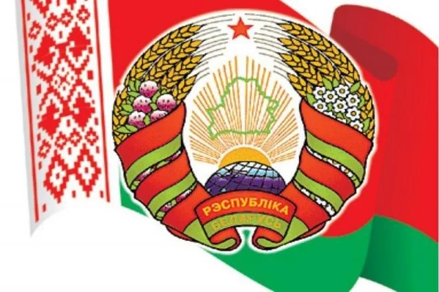 Вопросы по временному проживанию в Республике Беларусь