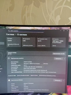 Игровой системник 1400р