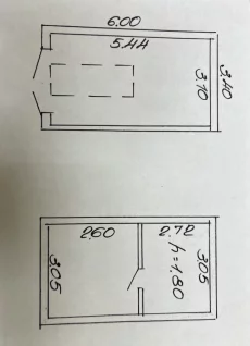 Продам/сдам