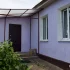 Дом
