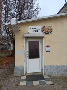 Помещение мини-кафе &quot;Как дома&quot;