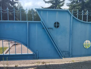 Ворота металлические