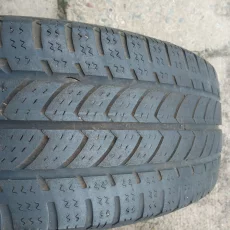 Шины с дисками