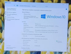 Ноутбук ACER