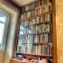 Книжный стеллаж