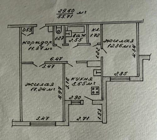2-х комн. квартира ул. Орджоникидзе, д. 44А