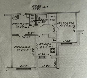 2-х комн. квартира ул. Орджоникидзе, д. 44А