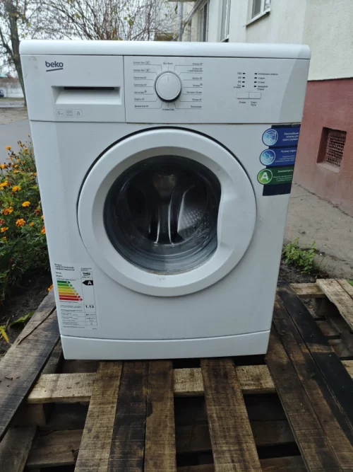 Стиралка узкая Beko с документами