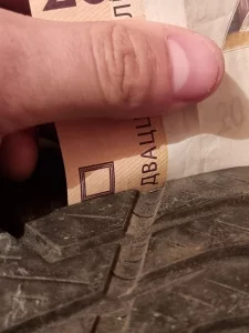 Зима 205/55 R16 Pirelli Italia 4 мм 40р за колесо