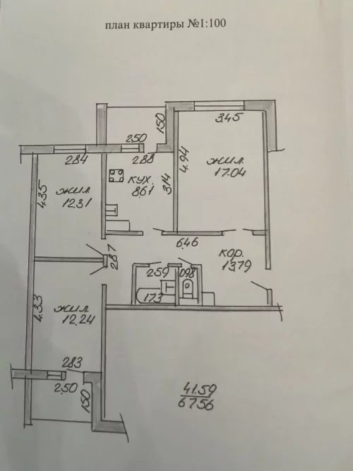 3-комнатная квартира в г. Бобруйске