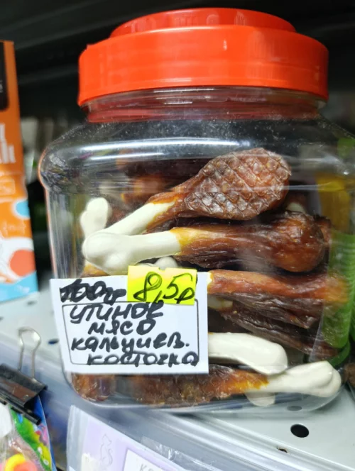 Лакомства для животных