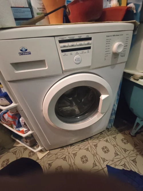 Стиралку Атлант