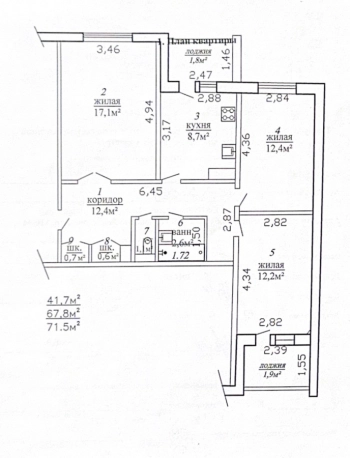 3-комнатная квартира ул. Рокоссовского, д. 110