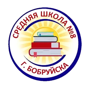 Педагог-организатор
