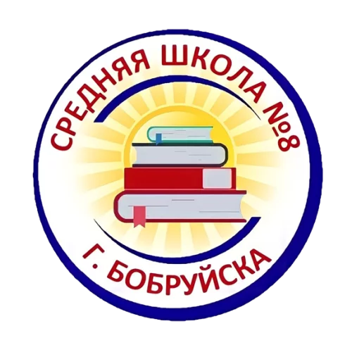 Педагог-организатор