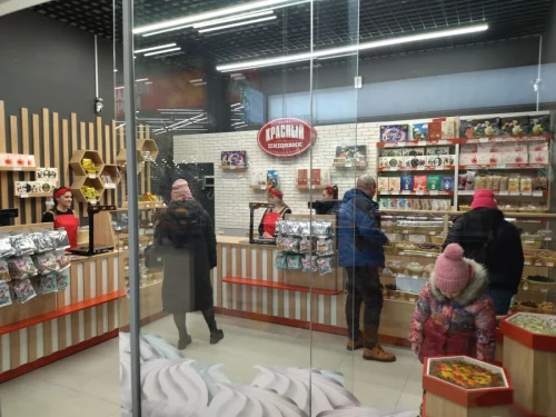 Продавец