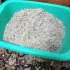 Песок для аквариума