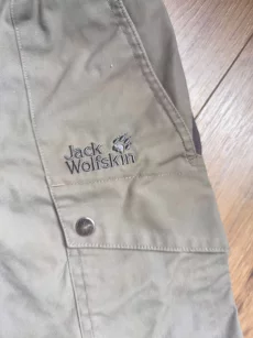 Брюки Jack Wolfskin на мальчика