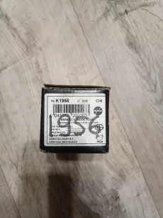 Тормозной цилиндр