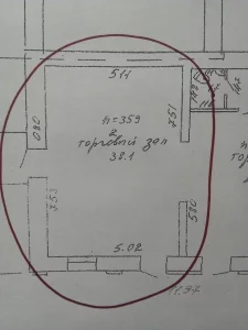 Помещение для бизнеса по улице Советская 43