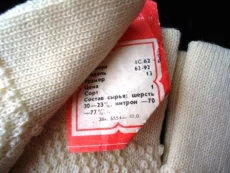 Варежки рукавицы теплые новые, полушерсть