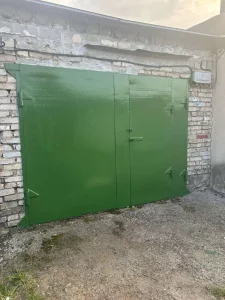 ГСК 14