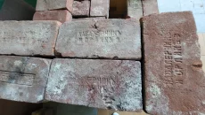 Продам кирпич старый