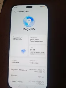 Смартфон Honor x8c. Новый