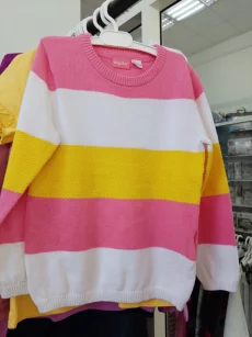 Детская одежда