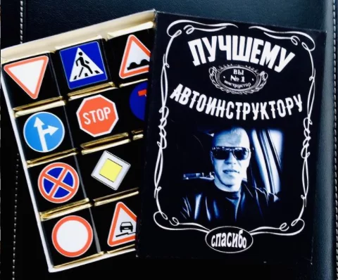 Автошкола УспехАвто: открыт набор на категории В, С, СЕ и готовимся к старту на А категорию