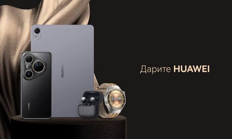 В Беларуси увеличили скидки на смартфоны Huawei с мощными камерами: на флагман Huawei Pura 80 – до 700 рублей