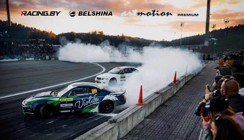 Белшина выступает партнером Чемпионата Беларуси по дрифтингу