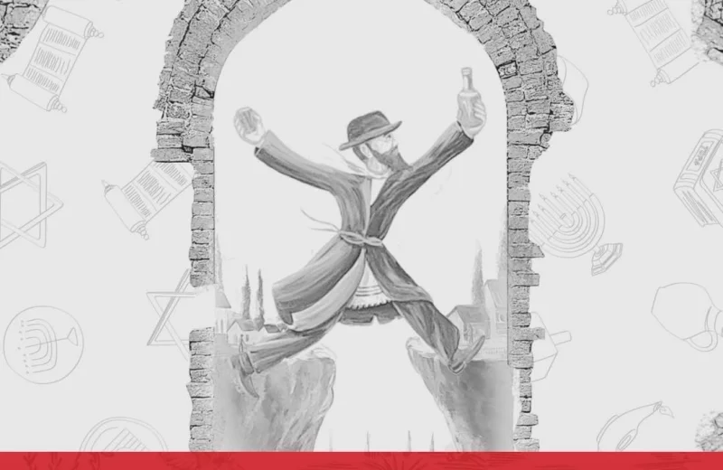 Книгу-путеводитель «Еврейский Бобруйск» презентует еврейская община города 20 апреля