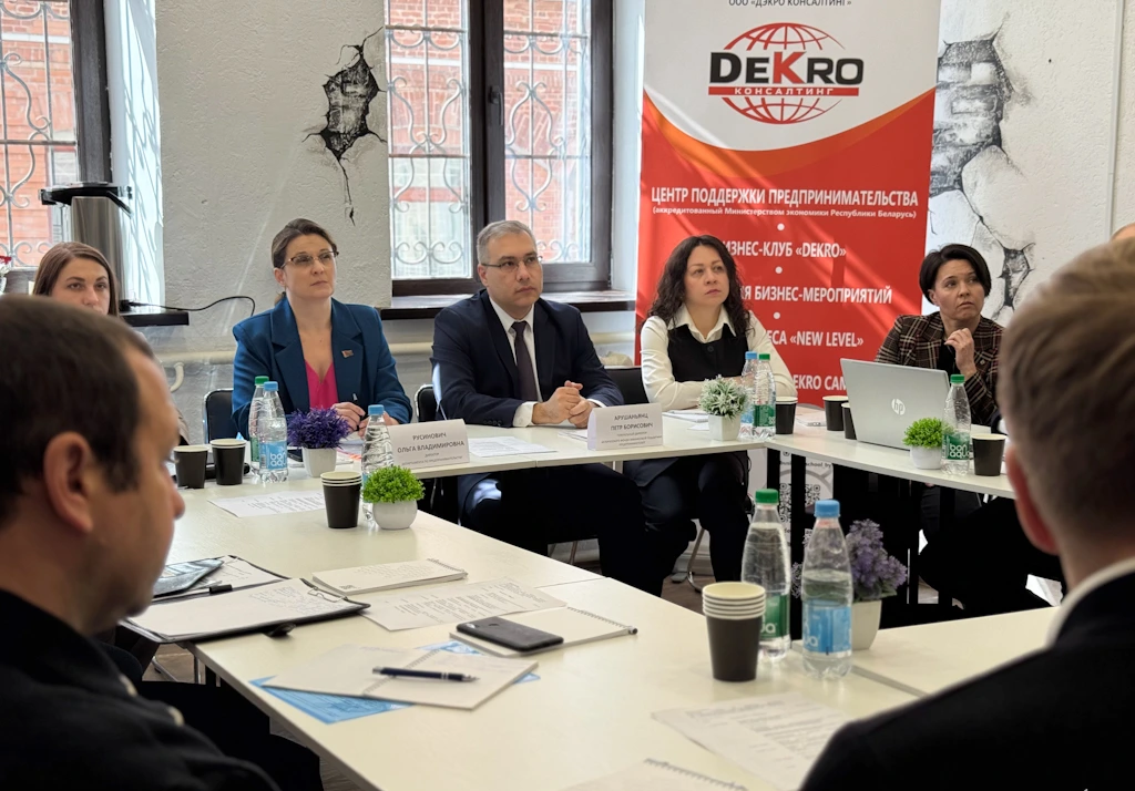 Представители Бобруйского горисполкома обсудили с могилёвскими коллегами актуальные вопросы предпринимательства