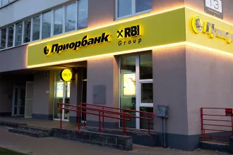 Банк в Беларуси запустил обезличенные металлические счета для инвестиций в драгметаллы