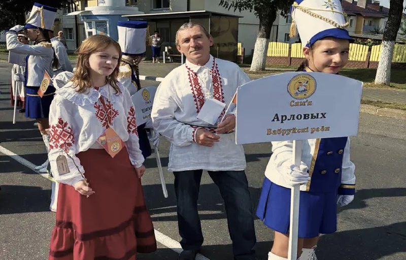 Бабруйскія сем’і вярнуліся з узнагародамі з рэгіянальнага фестывалю «Сузор’е талентаў»