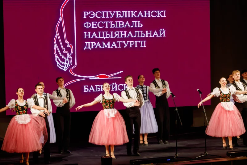 Открытие ІХ Республиканского фестиваля национальной драматургии. Фоторепортаж