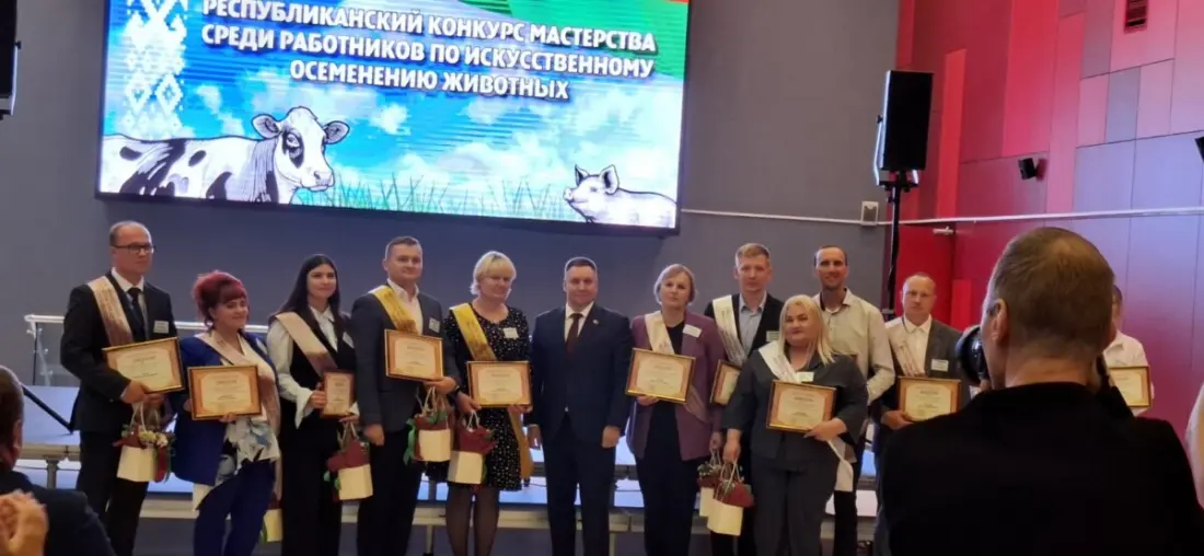 Бобруйские специалисты по искусственному осеменению завоевали «бронзу» на республиканском конкурсе