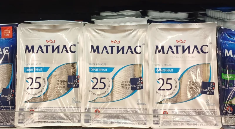 В Беларуси появилась отборная норвежская сельдь «Матиас» в серебряной упаковке