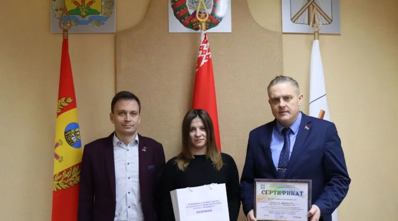 Бобруйский район — участник очного этапа республиканского Марафона