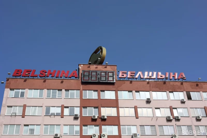 Куда сдать изношенные шины?